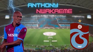 Anthony Nwakaeme | Mr Brain |  Skills&Goals&Assists ( 2021 New Highlight⚽️🔥 )