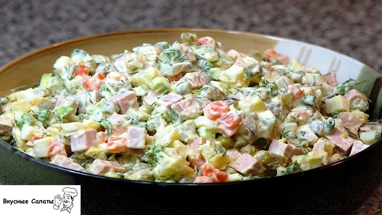 Простые русские салаты рецепты простые и вкусные Простые русские салаты рецепты простые и вкусные