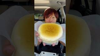 Japanese Cheesecake Got Me Twerking