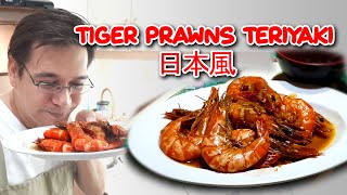 Cooking Tiger Prawns Teriyaki, Japanese Style