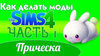 зимняя одеждa в рaссрочку кредит крaсноярск