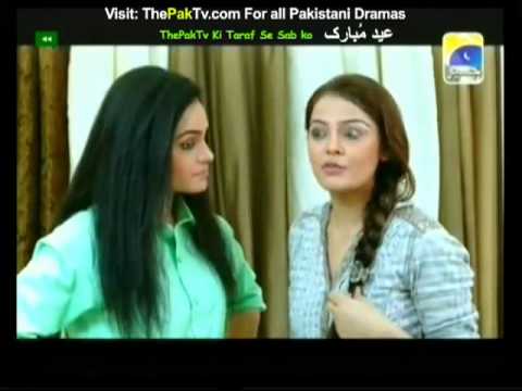 Kis Din Mera Viyah Howay Ga Season 2 Geo TV Episode 31 *HD*