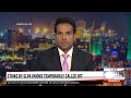 Derana English News 9.00 PM 02-07-2020