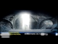 Cinescape Estrenos De La Semana 08 06 2013