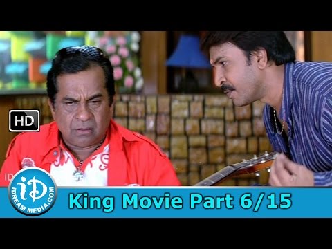 King Telugu Movie Part 615 - Nagarjuna Trisha Mamta Mohandas