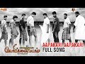 Aapakari Aapakari Full Song | Goripalayam | Vikranth | Poongodi | Ramakrishnan | Raghuvannan