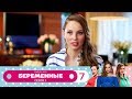 Вибруколовые свечи для беременных инструкция 73