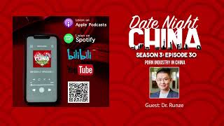 Industry In China With Dr. Runze Ding