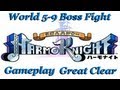 HarmoKnight