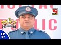 Police Factory - पुलिस फैक्टरी - Episode 37 - 31st January, 2016