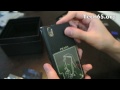 Unbox