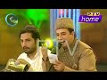 Ik Khawab Sunawan NAAT|| Rahat Fateh Ali Khan PTV Ramazan 2016 In Show