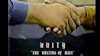 M.S.T.of.A. "UNITY" THE UNITING OF ASIA.