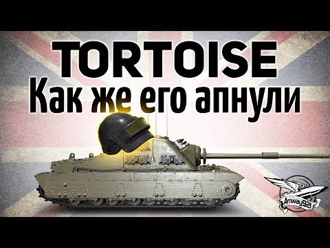Tortoise - Как же его апнули - Это жесть - Гайд Tortoise - Как же его апнули - Это жесть - Гайд