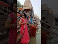 जय गंगा मैया🙏🙏🌹🌹 #viral_video #ganga snan#shortsvideo