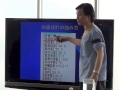 12 07 23春山先生セミナー4 13体内の水分量でATPの量を量る。