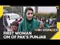 Pakistan: Maryam Nawaz becomes first woman Chief Minister in Punjab province | WION Dispatch