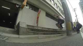 latitude skateboard third act trailer