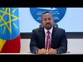 Ethiopian PM Abiy Ahmed justifies Tigray military operation | AFP