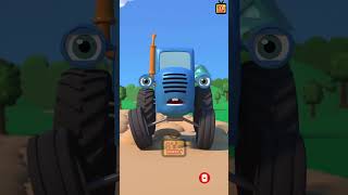 Tractor Papa Ram Papa Ram Papa Ram Papa Ram -Ay