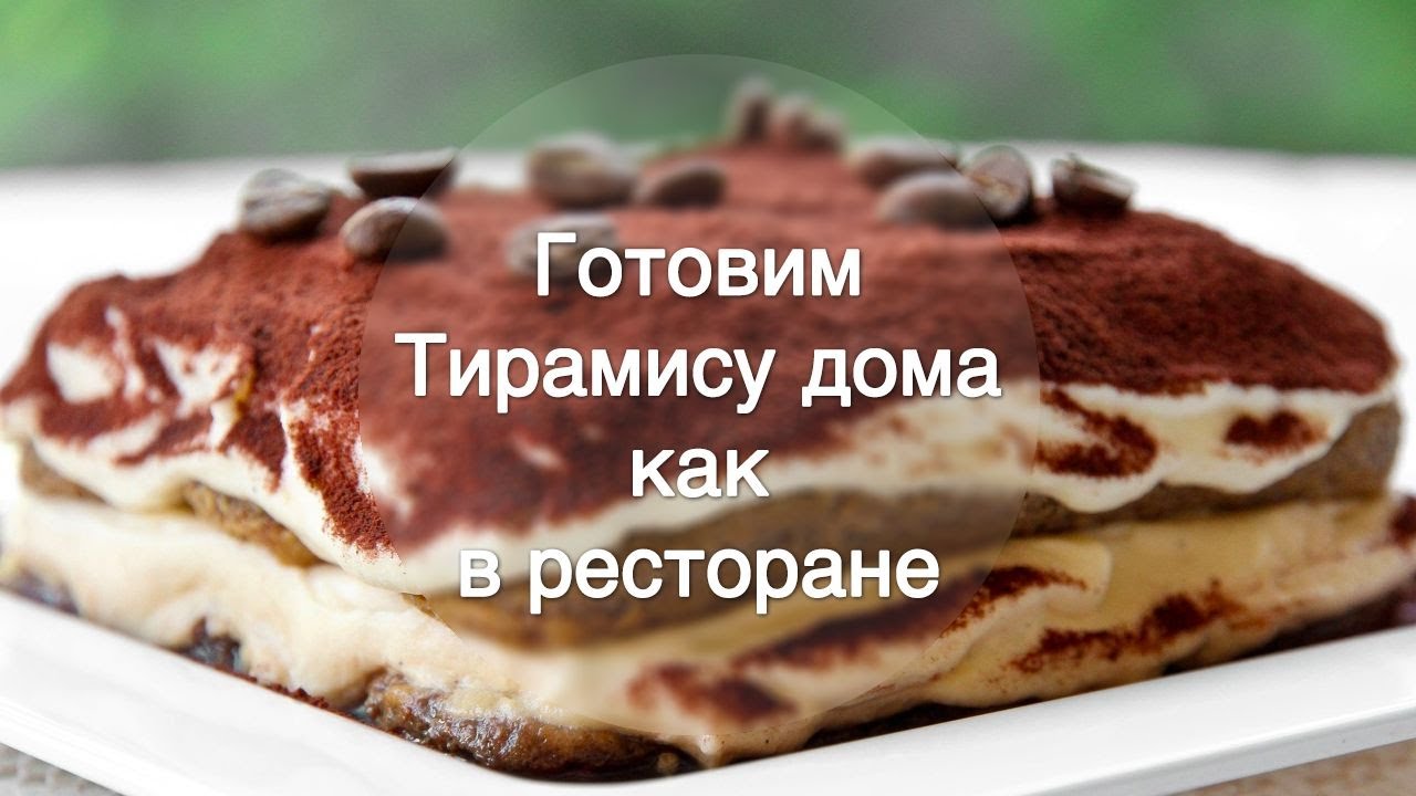 Заливное с мясом и языком рецепт
