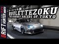 Inside The 高 Stakes World Of Tokyo’s Loop Racers - The Roulettezoku 「ルーレット族の世界」