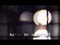 [新曲]  雨がたり／夏木綾子　cover　Keizo