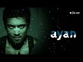 Ayan | Surya Mass Climax BGM - Ringtone | Harris Jayaraj | Whatsapp status