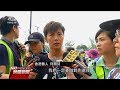 港818民陣遊行登場 示威群眾擠滿維園 20190818 公視晚間新聞