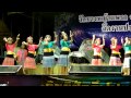 งานประจำปีวัดบางหญ้าแพรก 2555-3