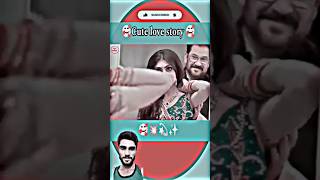 नई दलहन क दखकर ललचय ससर क मन