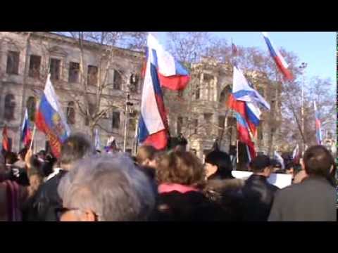Митинг в Севастополе 2014.02.23 с 16:00 (1)