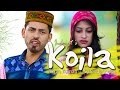 Latest Himachali Sad Song 2016 | Koila | Official Video| Inderjeet |iSur Studios
