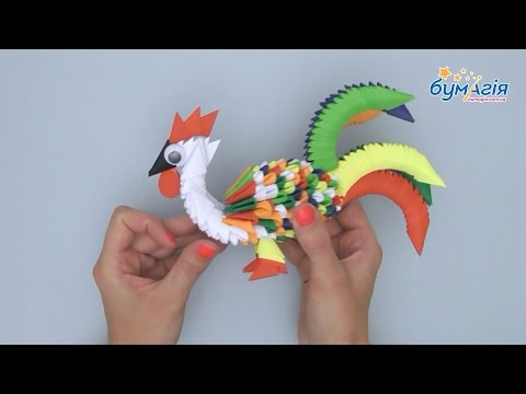 Модульное оригами символы года Модульное оригами символы года