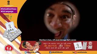 Film 2 Ors And Zinc Public Service Ad.....kundan Kd Videos