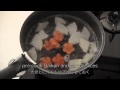 How to Make Shiromiso Zoni (White Miso Soup with Mochi Rice Cake) Osechi-Ryōri 白味噌雑煮