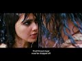 URUMI (2011) Tamil Movie Waterfall Romance Scene *LIGHTWOLF25*