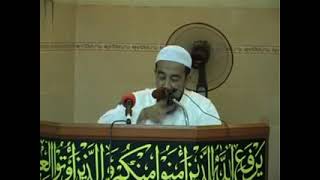 Ustaz Azhar Idrus Apa Hukum Suami Isteri Cium Mulut