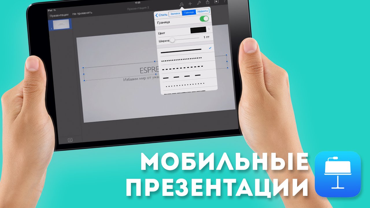 Как сделать печь для частного дома Как сделать печь для частного дома