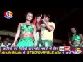 2017 Superhit Song जयमाला से पाहिले मिले आ जाइता New Stage Prgram Alamraj 2
