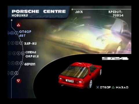 porsche unleashed ost porsche unleashed ost