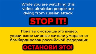 Мы - Online Live Russia+Ukraine (Mts Tv 2020)