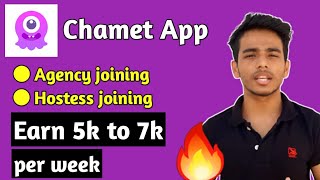 How To Earn Money From Chamet Apphow To Get Hosting In Chamethow To Join Agency In Chamet.