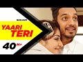 Yaari Teri (Full Song) | Gurjazz Feat.Sonia Mann | Teji Sandhu | Latest Punjabi Songs2017