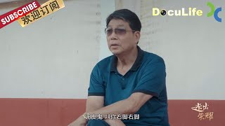 yPHemL8r3ys Video Image