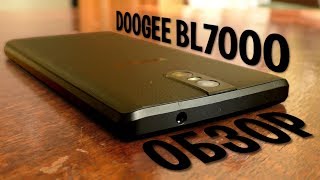 Doogee BL7000 Price