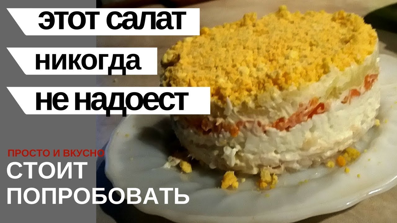 Открытка с праздником спаса 574