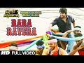Krishnagadi Veera Prema Gaadha Video Songs | Rara Ravera Video Song | Nani, Mehr Pirzada