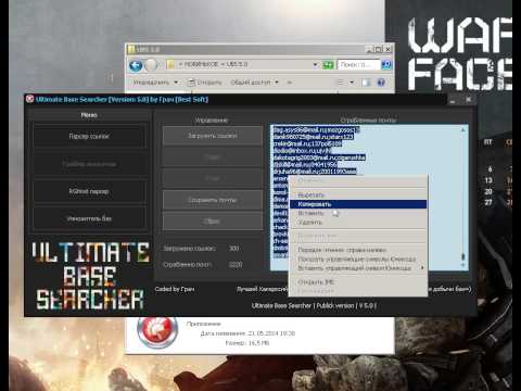 Добыча базы и Брут Warface - Рецепты самодельных наливок