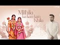 Mithila Ka Kan Kan Khila - Full Version | Himanshu Pareek | Musical Phere 2024 | Jamai Raja Ram Mila